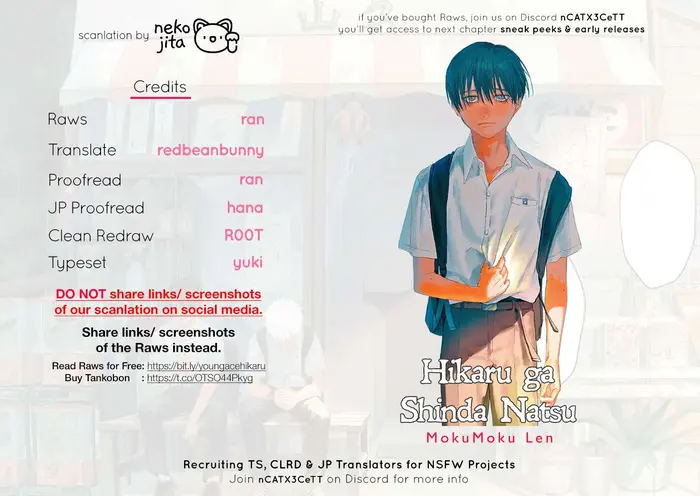 The Summer Hikaru Died Chapter 6 image 31_optimized